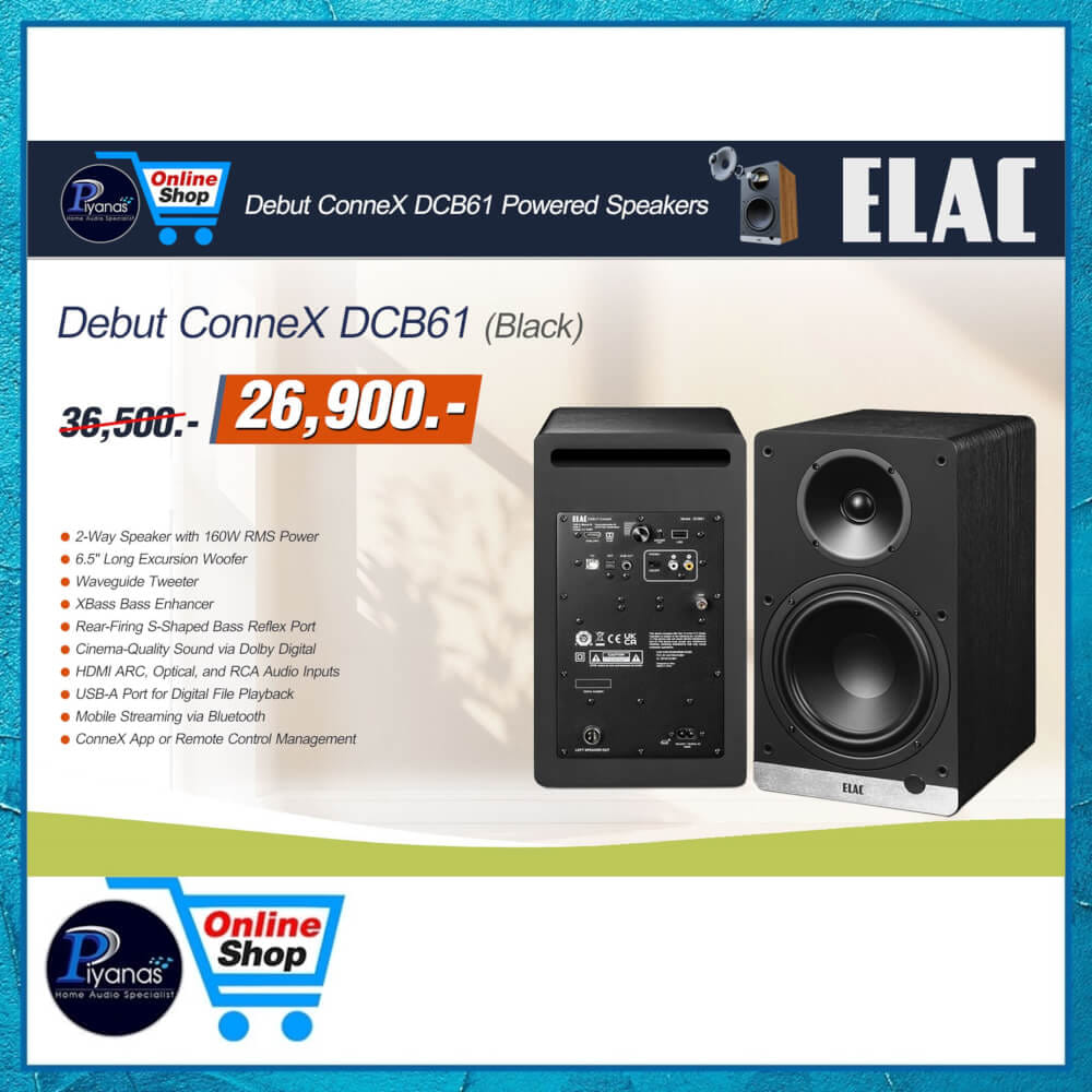 ลำโพงบุ๊คเชล์ฟ ELAC : DEBUT CONNEX DCB-61 (BLACK)